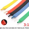 2M 1.6/2.4/3.2/4.8/6.4/7.9/9.5/12.7 mm Dual Wall Heat Shrink Tube Thick Glue 3:1 Shrinkable Tubing Adhesive Lined Wrap Wire Kit