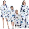 New Oversized Warm Family Hoodie Halloween Gift Women Sherpa Blanket Soft Baby Girl Sweatshirt ,if you need 2pcs,Plz order 2pcs