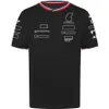 F1 Suit de course 2024 Nouvelle équipe T-shirt à manches courtes Polo Polo à séchage rapide