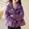 Small Down для женщин зимой 2023 г., новый модный рост в западном стиле, супер красивая короткая хлебная куртка