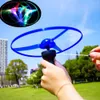 LED Flying Toys Lighting Disc Propeller Helicopter Pull String Saucers UFO Spinning Top Kids Outdoor Fun Game Sports 240411