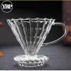 YRP 360ML 450ML 800ML V60 PORS Over Glass Range Coffee Server Carip Drip Pot Coffee Kettle Brewer Barista percolator أداة واضحة