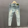 Jeans de nove pontos para homens com buracos rasgados no Instagram Elastic Slim Fit Versão coreana Juventude Primavera/verão Lavagem de 9 pontos Leggings