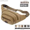 Sport Bags Home>Product Center>Canvas Waist Bag>Mens Multi Company Sports Chest Bag Y240410