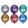 100pcs 5 inch metal color thickened latex balloon romantic chrome gold silver balloons wedding birthday party decoration globos 102812