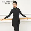 新しい長袖Cheongsam Stand-Collar Top Dance Practice Cless