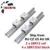 2pcs sbr12 linear linear guia deslizante+4pcs sbr12uu com comprimento do bloco 300 500 600 800 1000 1200 1500mm haste de eixo totalmente suportada