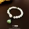 New Chinese Style Colorful Round Bead Jade Elastic Rope Bracelet with A Niche Design Feel, Beaded Bracelet, New Type of Handmade Jewelry for Women