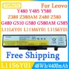 Batteria per laptop batterie per Lenovo IdeaPad Y480 Y580 G580 G485 G410 G400 G510 Z380 Z580 Z485 Serie L11S6Y01 L11L6Y01 45N1043