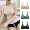 Soutien-gorge de soutien à soupe de support doux pour les femmes Sports réglables sans fil sans couture minces 1 cm / 2 cm / 4cm