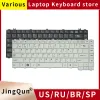 Claviers US / ENGLIAH Keyboard pour ordinateur