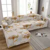 Elegant Flowers Pattern Elastic Sofa Covers Washable Stretch Slipcover For Living Room 1/2/3/4 Seaters Couch Chaise Lounge Cover