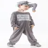 Nouveau style The 2018 Children Cosplay Grey Elephants Brown Lion adapté aux garçons et aux filles costume de scène long style Dancing 270r