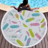 Circle Beach Havlusu Renkli Tüy Yuvarlak Duş Banyo Havlu Mikrofiber Yoga Mat Çekim Kapak Goblen Battaniyesi 150cm Püskül