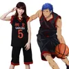 Anime Kuroko'nun Basketbol Kuroko Basuke Seirin Lisesi Aomine Daiki Cosplay Cosplay Sports Qolo Gömlek Üniforma Jersey 229F