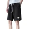 Summer Mens Casual Jogging Sport Pantalones cortos Patrón de ola sólido Male Drawstring Loose Dry Gym Sports Sweepant 240410