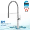 Kitchen Faucets KYLINS Universal Brushed Nickel Swivel Pull Out Sprayer Mixer Tap Sink Basin Faucet SS304. KRD506.BS