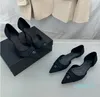 2024 Cuir à talons hauts Shoe de soirée de mariage pointu à talons avec boîte