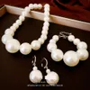 French Exaggerated Size Pearl Necklace Set with Baroque Design, Neckchain Light Temperament Jewelry