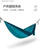 Hammocks NatureHike Upgrade Outdoor Ultra Light Swinging Pendant Camping Portable tårbeständig Casual Pendantq