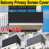 Balkon Shelter Privacy Screen Cover Wind zwembad Zomer hek Cover Breeze Sewing Buckle Buitle Buiten Luifel Sunshade Net