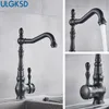 Ulgksd Classical Kitchen Robinet Deck Mount Orb Black Sink Mixer Tap Hotcold Crane Sing Hole 360 ° Rotation du bassin de botté