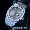 Automático mecânico totalmente à prova d'água luminosa banda de aço designer relógios de pulso ymun de alta qualidade de aço inoxidável