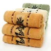 Serviette Jacquard Zhuo Mo-Bamboo Jacquard pour salle de bain, serviette à 3 couleurs, douce et meilleure valeur, encre noire, pause de largeur, 2 pcs, 3pcs