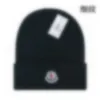 2023 Fashion Woolen Woven Hat Lady Designer Beanie Cap Men's Cashmere Loewf Sticked Hat Winter Warm Hat Gift T15