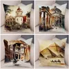 Pillow Vintage World Building Roman Airers abstal Double Print Decor Accient City Case for Sofa Home Car Cover en peluche