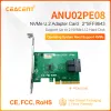 カードCEACENT ANU02PE08 PCIE3.0 X8 NVME U.2 SSD拡張カードデュアルポートSFF8643サポート2X NVME U.2 SSDロープロファイルフルハイト