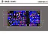 36W Module d'alimentation de commutation Bare Circuit Circuit AC-DC AC110V-220V à 12V 3A / 24V 1.5afor Remplacer / réparer