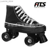 الزلاجات الدوارة الداخلية Canvas Quad Roller Skates أحذية Patines مع 4 عجلات Double Row 2 خط المبتدئين البالغين هدية Y240410