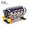 High-TEch Super Horizontally Opposed V-8 Cylinder Engine Electric Model Technology Machinery Assembled MOC Building Block Toys