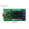 CC 5V 12V tipo C USB TTL232 Módulo de relé PC UART Switch de porta serial para Arduino para Uno Mega Raspberry Pi