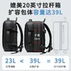 Backpack Business Expansion Travel Bag Trip Commuting Oxford Cloth Men's Multifunctional Computer Backpac