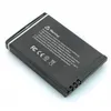 South GNSS GPS Battery BP-4L MG-4LH pour South CHC Unistrong RTK GPS Batterie 3.7V 3000mAH