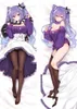 2d anime jeu dakimakura couvre kawaii keqing embrasse la taie d'oreiller genshin impact almohada girl sexy girl waifu 180x60