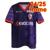 24 25 25 25 Kyoto Sanga Yuto Mens Occer Jerseys Fukuoka Yamasaki Sota Asada Temma Home Away 축구 셔츠 짧은 슬리브 Aldult 유니폼