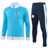 2023 2024 Man City Soccer Tracksuit 22 23 24 Survetement Football Jacket Train Training Suit Jogging Chandal Futbol Foot Men Kids Sportkläder