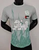 Algerie Soccer Jerseys MAHREZ 2023 2024 Home Away BOUNEDJAH FEGHOULI BENNACER ATAL 23 24 Maillot de foot Algeria player version Algeria football shirt