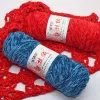 1 stc = 100 g chenille fluweel dikke garen zachte haakgaren baby gehaakte voor breidraaddraad sjaal handbreien diy verkoop cmx0006