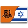 3x5 ft Israel Bnei Yehuda Tel Aviv FC Flag, 90x150 cm 100d Polyester Flag