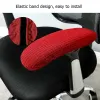 2pcs Stretch Office Stuhl Armlehnenabdeckungen wasserdichte Computerstuhl Armabdeckung elastischer Chef Schwenkstuhl Elbow Arm Rest Hülle