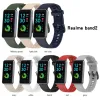 حزام Watchband 2 لـ Realme Band 2 Smartwatch Silicone Wriststrap for Realme Band2 سوار الملحقات