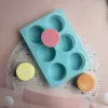 Hot Round Cylinder Cake Molds Silicone Molds for baking cookie Chocolate Covered Bakeware Pastry Mould Round Cupcake Cake Pan