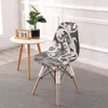 Couvercle de siège de chaise de coquille de chaise lavable imprimée couvercles de siège arrière à la maison