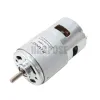 Durável 775 795 895 Motor do eixo 3000-12000 rpm Motor Brush Motors DC 775 150W Motor de cortador de grama com dois rolamentos de esferas classificadas