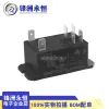 100% Original Power Relay T92P7D22-12 T92P7D22-24 12VDC 24VDC 30A 250VAC 6PIN General Purpose Relay DPST-NO (2 Form A) 12VDC