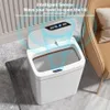 1518L Lixo automático Bin lixo elétrico a água Sensor de movimento automático silencioso pode ser recarregável para o banheiro do banheiro 240408